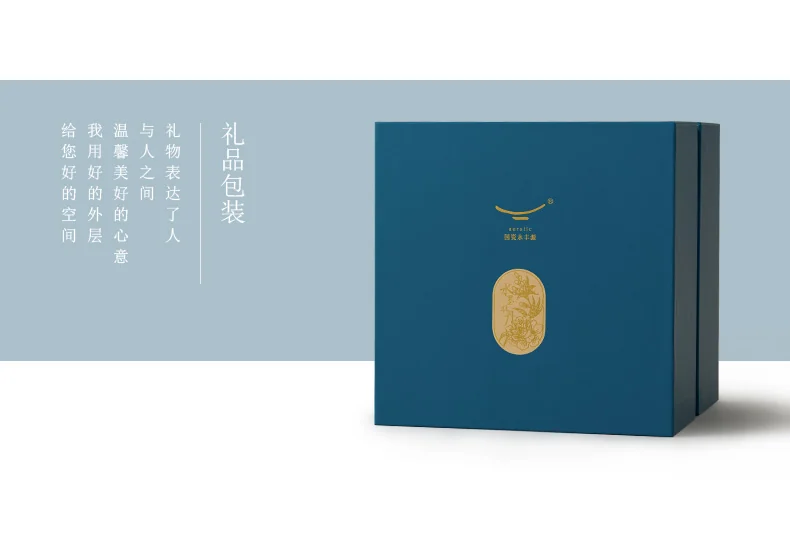 【中国直邮，时效10-15天】Auratic 国瓷永丰源 水墨牡丹 51/79头餐具套装 -79头餐具套装 详情图 18