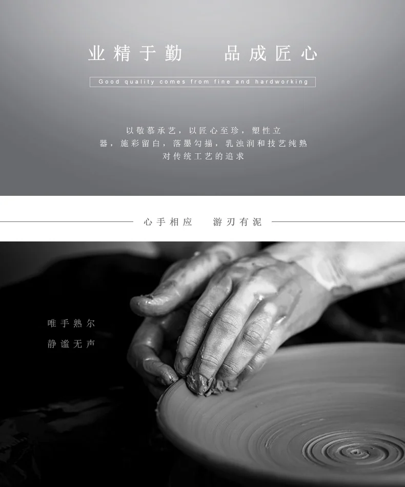 【中国直邮，时效10-15天】Auratic 国瓷永丰源 水墨牡丹 51/79头餐具套装 -79头餐具套装 详情图 19