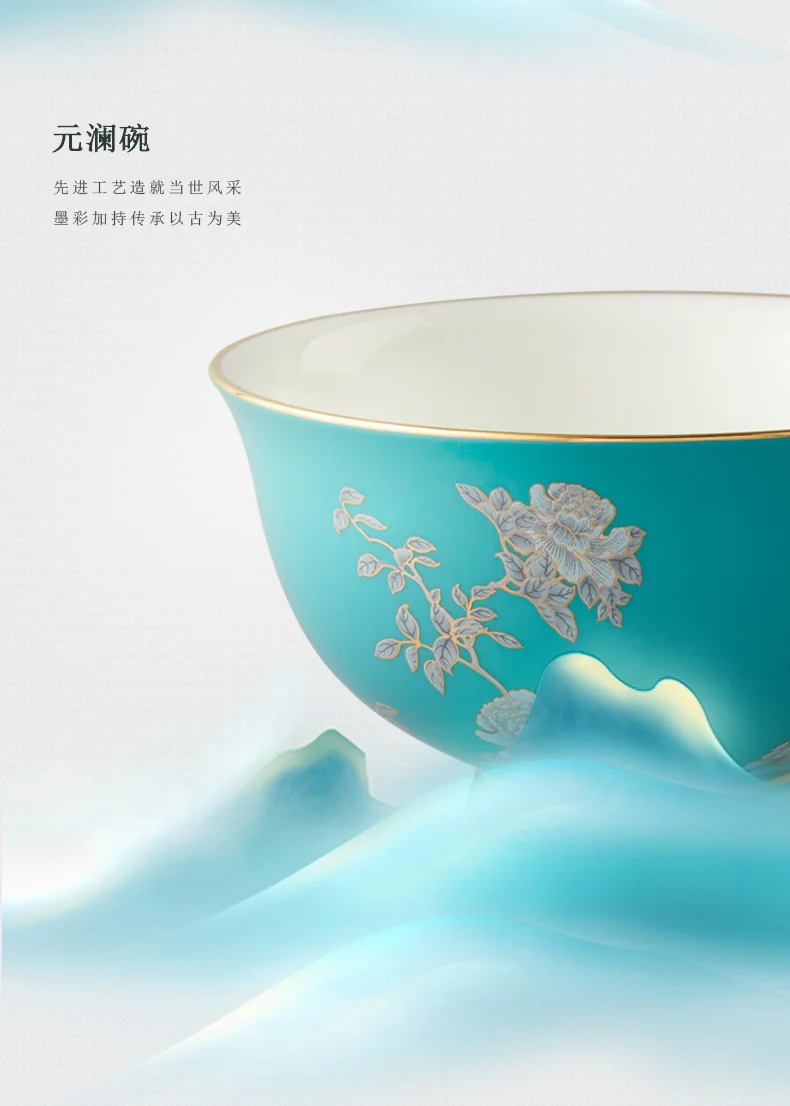 【中国直邮，时效10-15天】Auratic 国瓷永丰源 水墨牡丹 51/79头餐具套装 -79头餐具套装 详情图 6