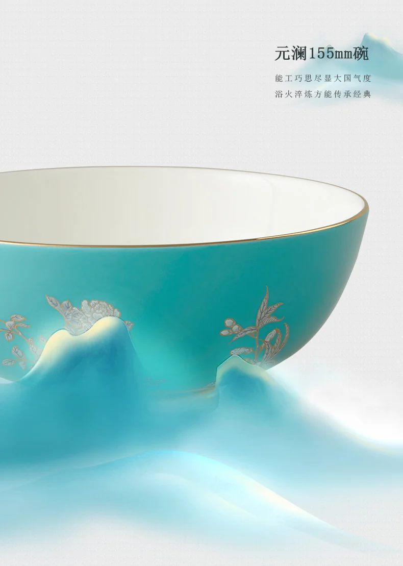 【中国直邮，时效10-15天】Auratic 国瓷永丰源 水墨牡丹 51/79头餐具套装 -79头餐具套装 详情图 7