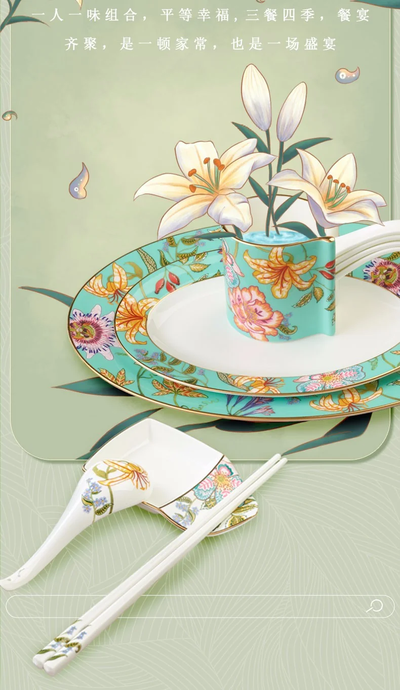 Auratic, Happiness Gift · Spring Blossoms, 44  pieces Tableware Bowls, Plates, Spoons, Chinese Household Tableware Set, Gift Set detail image 14