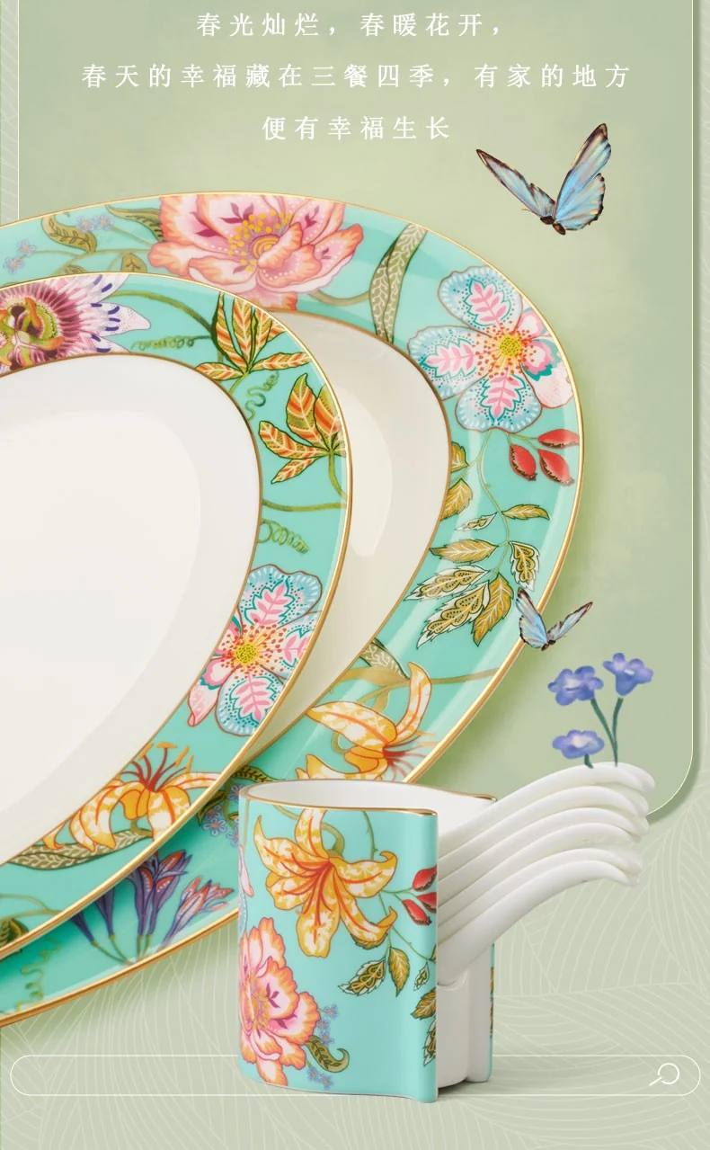 Auratic, Happiness Gift · Spring Blossoms, 44  pieces Tableware Bowls, Plates, Spoons, Chinese Household Tableware Set, Gift Set detail image 16