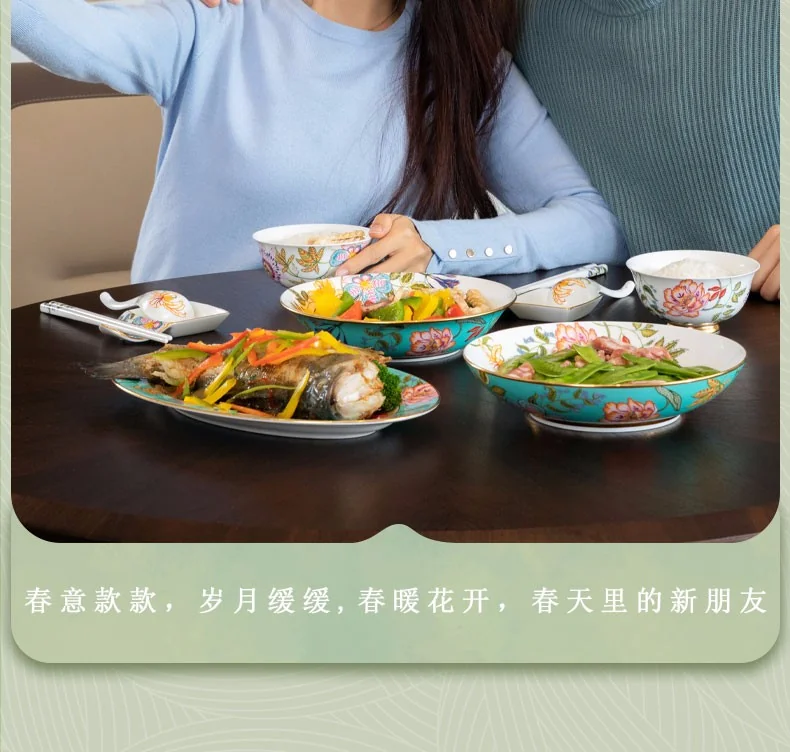 Auratic, Happiness Gift · Spring Blossoms, 44  pieces Tableware Bowls, Plates, Spoons, Chinese Household Tableware Set, Gift Set detail image 20