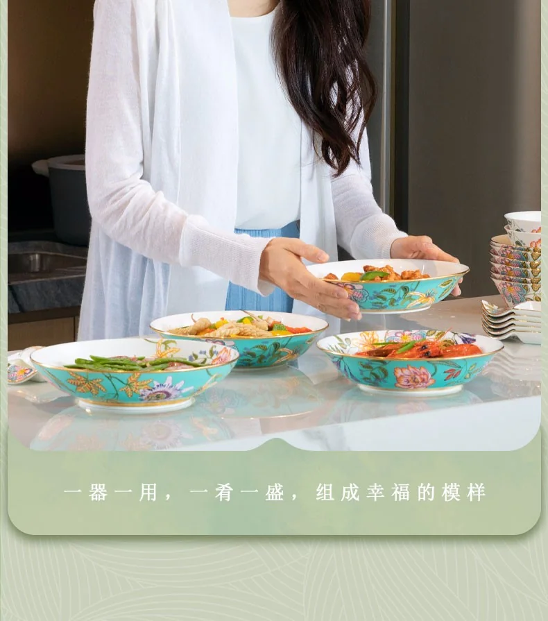 Auratic, Happiness Gift · Spring Blossoms, 44  pieces Tableware Bowls, Plates, Spoons, Chinese Household Tableware Set, Gift Set detail image 25
