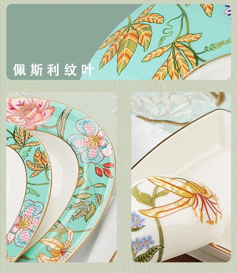 Auratic, Happiness Gift · Spring Blossoms, 44  pieces Tableware Bowls, Plates, Spoons, Chinese Household Tableware Set, Gift Set detail image 31