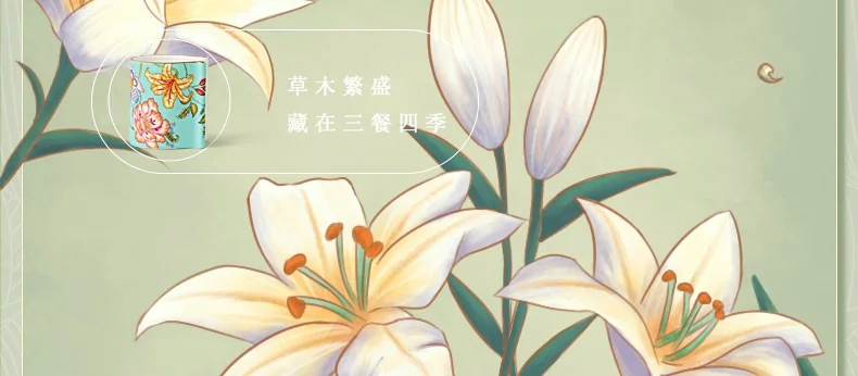 Auratic, Happiness Gift · Spring Blossoms, 44  pieces Tableware Bowls, Plates, Spoons, Chinese Household Tableware Set, Gift Set detail image 9