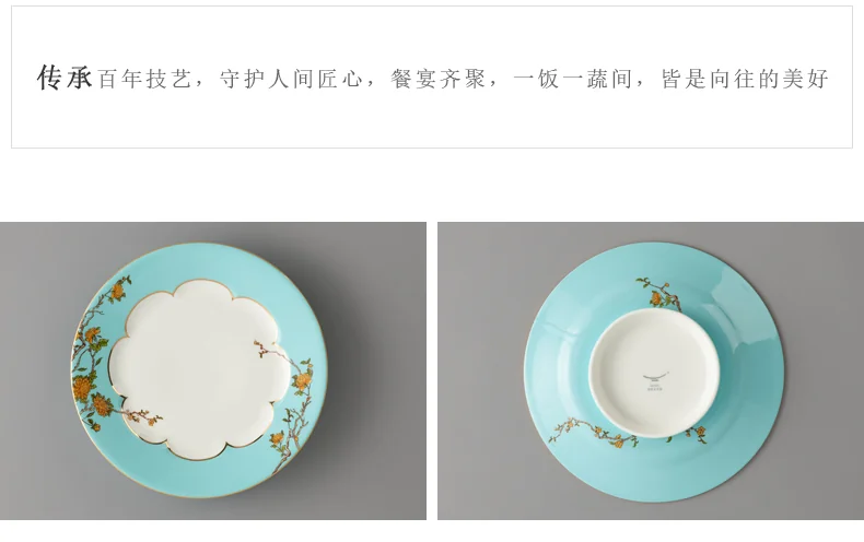 【Direct shipping from China, 5-7 days】Auratic China Porcelain Yongfengyuan Lady Porcelain West Lake Blue 44 Heads Tableware (6 persons) detail image 13