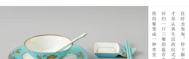 【Direct shipping from China, 5-7 days】Auratic China Porcelain Yongfengyuan Lady Porcelain West Lake Blue 44 Heads Tableware (6 persons) detail image 15
