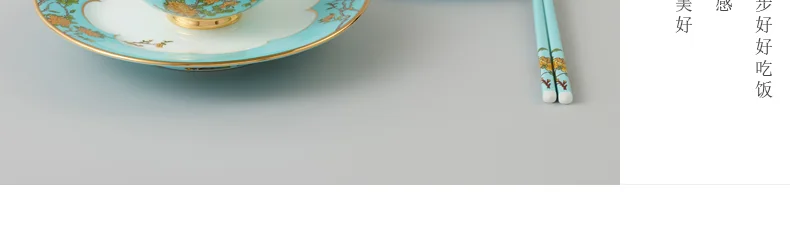 【Direct shipping from China, 5-7 days】Auratic China Porcelain Yongfengyuan Lady Porcelain West Lake Blue 44 Heads Tableware (6 persons) detail image 16