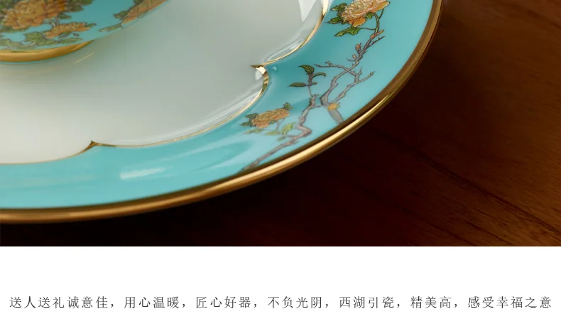 【Direct shipping from China, 5-7 days】Auratic China Porcelain Yongfengyuan Lady Porcelain West Lake Blue 44 Heads Tableware (6 persons) detail image 18