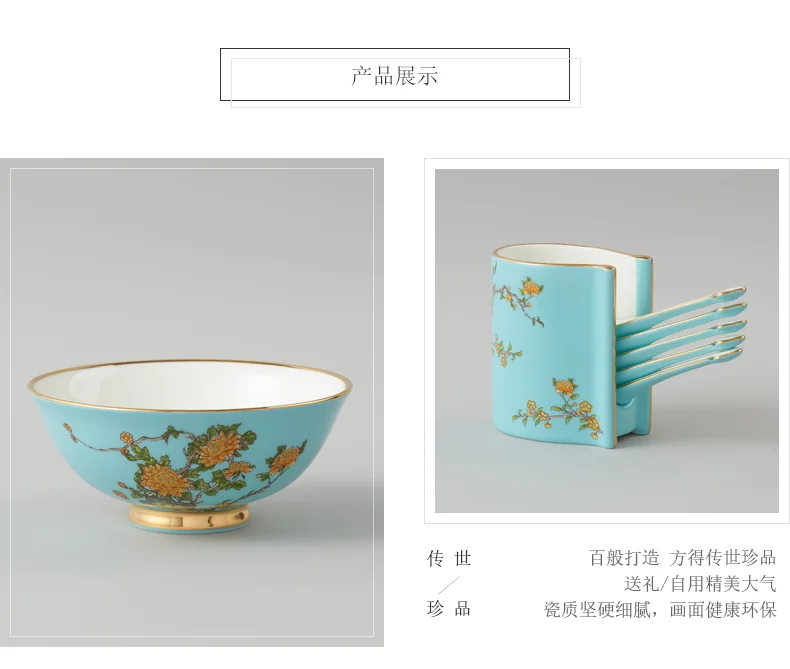 【Direct shipping from China, 5-7 days】Auratic China Porcelain Yongfengyuan Lady Porcelain West Lake Blue 44 Heads Tableware (6 persons) detail image 5