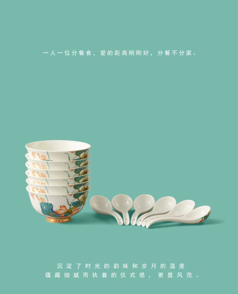 [China Direct Shipping, 5-7days] Happy Harmony 44 Heads Medium Cutlery detail image 16