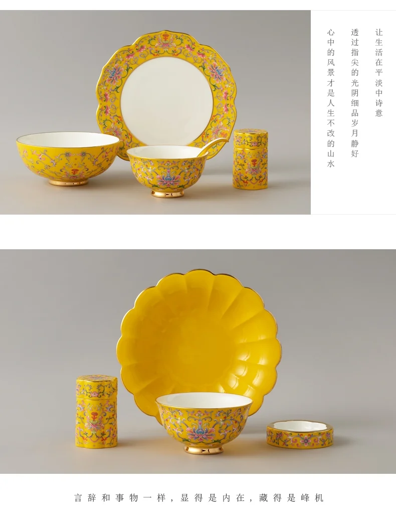 [China direct mail, time limit 5-7 days] AURATIC, Mr. Porcelain New Palace Porcelain 69-head Middle Cutlery Set, Luxury Edition Ceramic Dinnerware for 6 detail image 10