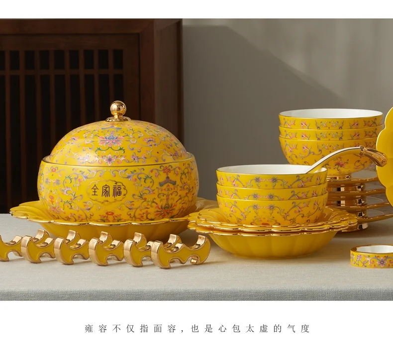[China direct mail, time limit 5-7 days] AURATIC, Mr. Porcelain New Palace Porcelain 69-head Middle Cutlery Set, Luxury Edition Ceramic Dinnerware for 6 detail image 11
