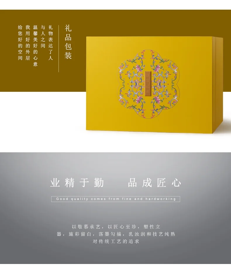 [China direct mail, time limit 5-7 days] AURATIC, Mr. Porcelain New Palace Porcelain 69-head Middle Cutlery Set, Luxury Edition Ceramic Dinnerware for 6 detail image 12