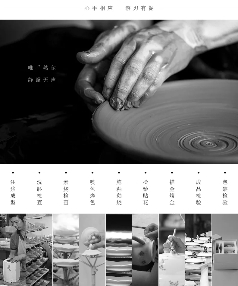 [China direct mail, time limit 5-7 days] AURATIC, Mr. Porcelain New Palace Porcelain 69-head Middle Cutlery Set, Luxury Edition Ceramic Dinnerware for 6 detail image 13