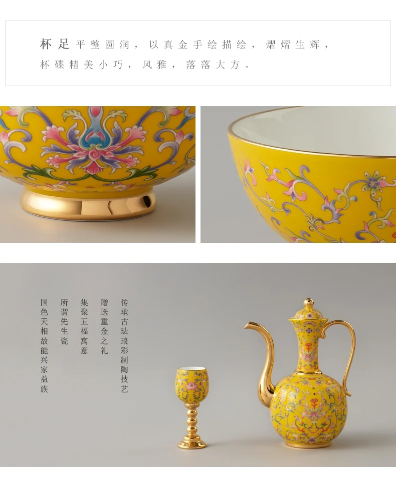 [China direct mail, time limit 5-7 days] AURATIC, Mr. Porcelain New Palace Porcelain 69-head Middle Cutlery Set, Luxury Edition Ceramic Dinnerware for 6 detail image 9