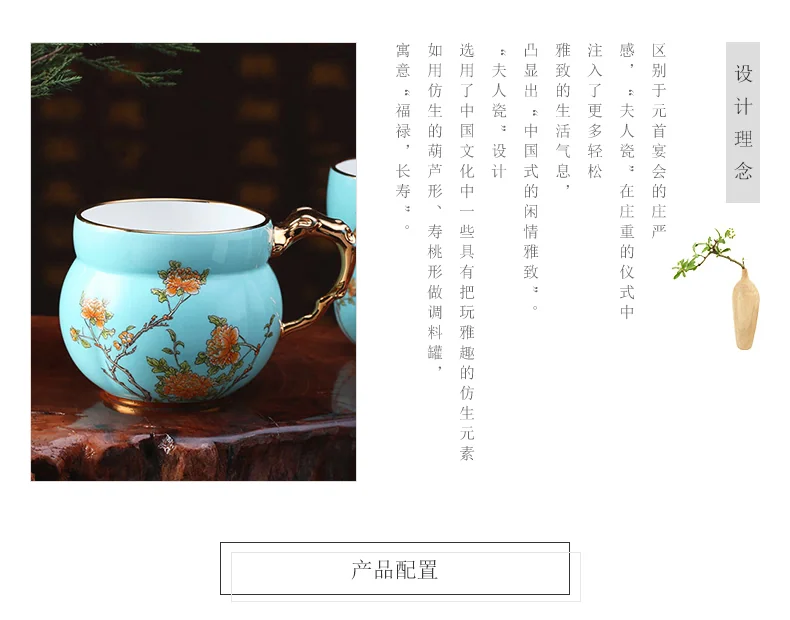 [Direct mail from China, delivery time is 10-15 days]  Auratic Chinese porcelain Yongfengyuan Madam porcelain West Lake blue harp and sesame cup detail image 2