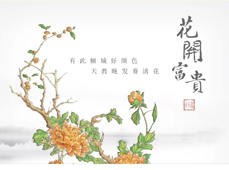 [Direct mail from China, delivery time is 10-15 days] Auratic Guoca Yongfengyuan 2-head Qinghuan two-piece set detail image 1