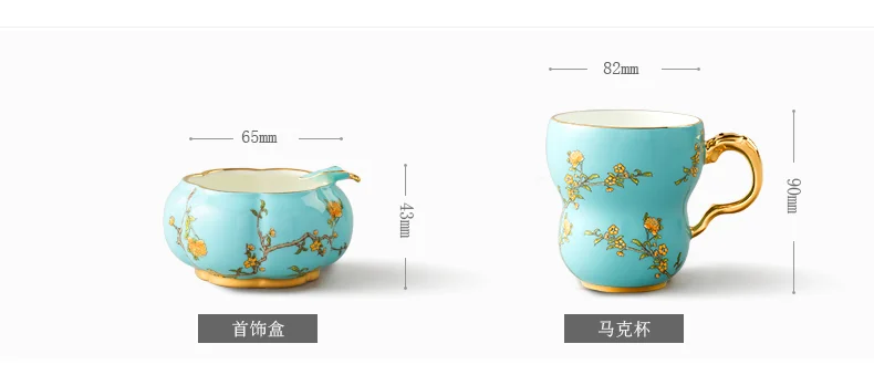 [Direct mail from China, delivery time is 10-15 days] Auratic Guoca Yongfengyuan 2-head Qinghuan two-piece set detail image 5