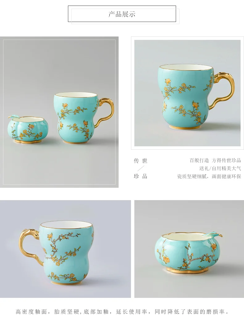 [Direct mail from China, delivery time is 10-15 days] Auratic Guoca Yongfengyuan 2-head Qinghuan two-piece set detail image 6