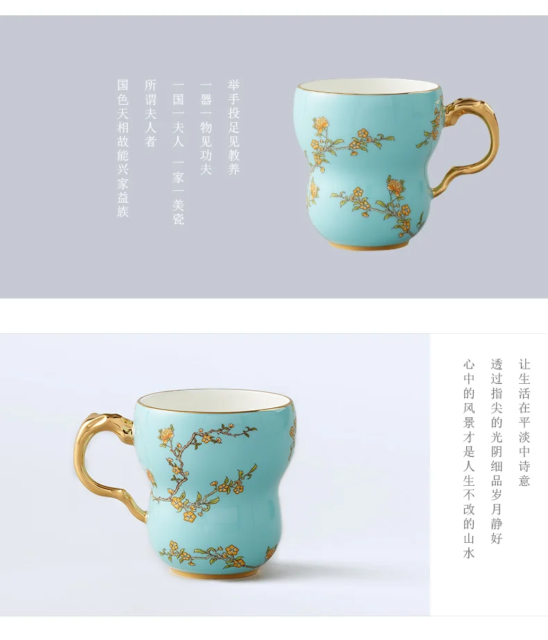 [Direct mail from China, delivery time is 10-15 days] Auratic Guoca Yongfengyuan 2-head Qinghuan two-piece set detail image 8
