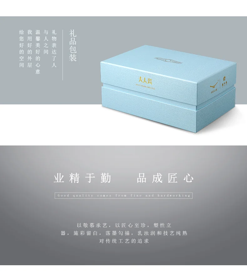 [Direct mail from China, delivery time is 10-15 days] Auratic Guoca Yongfengyuan 2-head Qinghuan two-piece set detail image 14