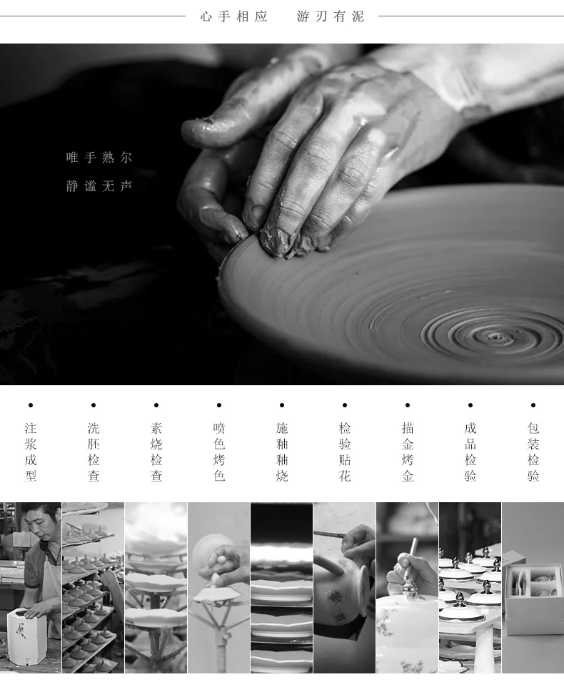 [Direct mail from China, delivery time is 10-15 days] Auratic Guoca Yongfengyuan 2-head Qinghuan two-piece set detail image 15