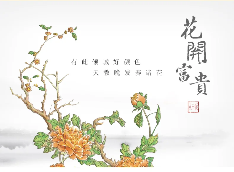 [Direct mail from China, delivery time is 10-15 days] Auratic China Porcelain Yongfengyuan single cup with 2 heads of orchid heart in West Lake blue detail image 1