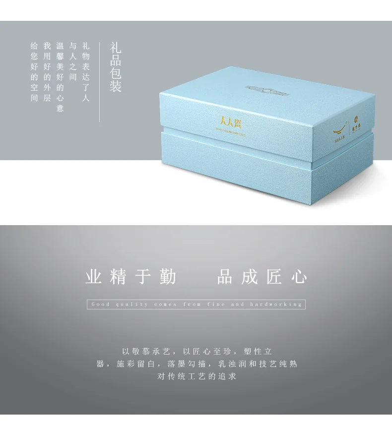 [Direct mail from China, delivery time is 10-15 days] Auratic China Porcelain Yongfengyuan single cup with 2 heads of orchid heart in West Lake blue detail image 16