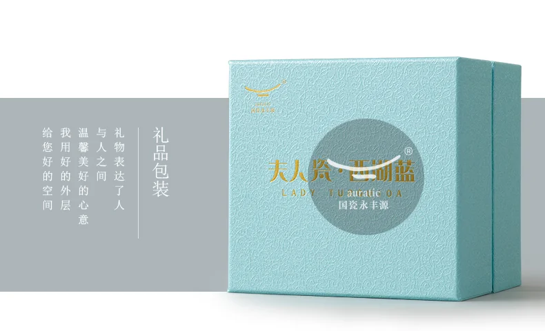 [China Direct Shipping, 5-7 days] [China Direct Shipping, 5-7 days] Auratic China Porcelain Yongfengyuan West Lake Blue 2 Heads Tea Canister (600ml) detail image 14