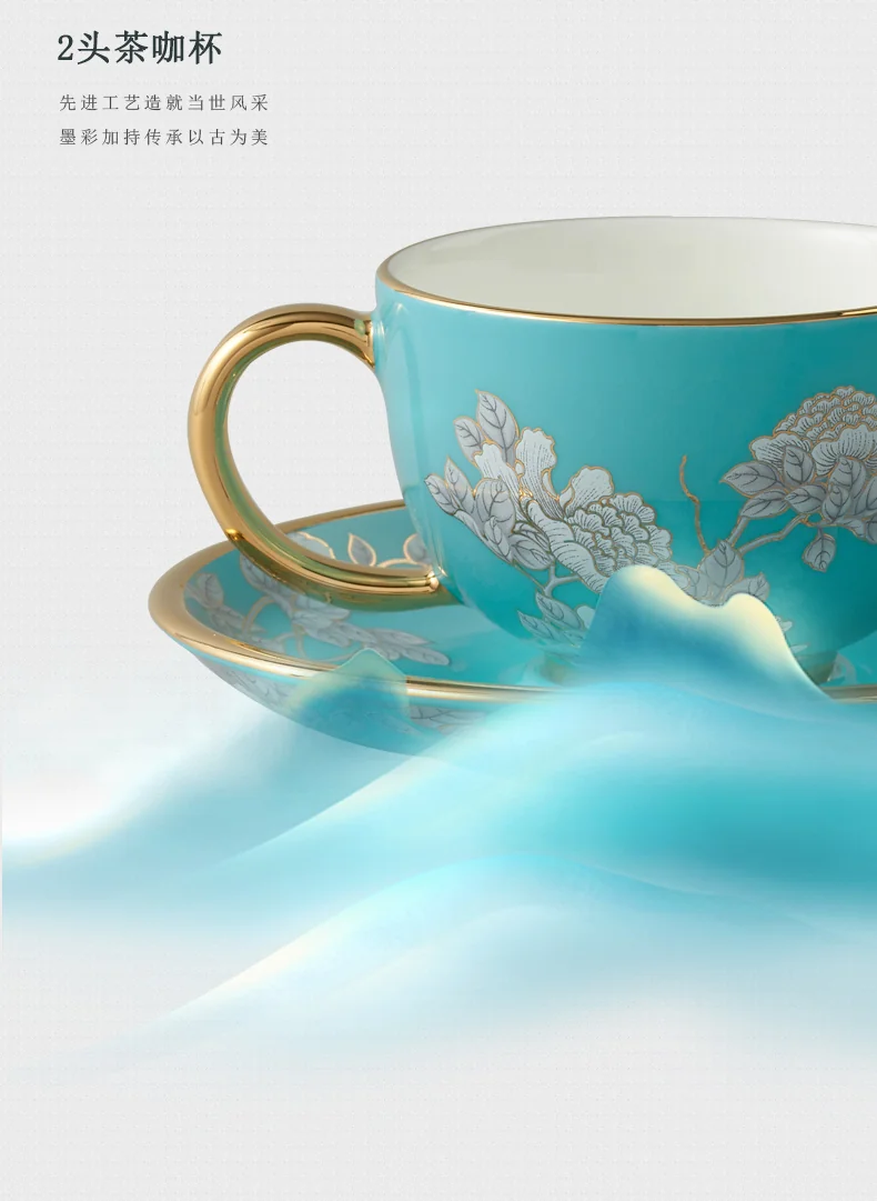 Auratic, Ink Peony, 2-piece Cup, Ceramic Tea Cup，Coffee Cup, 150ml detail image 12