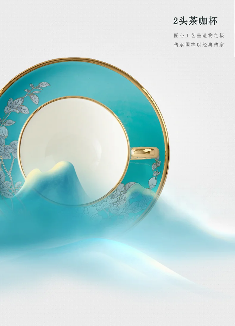 Auratic, Ink Peony, 2-piece Cup, Ceramic Tea Cup，Coffee Cup, 150ml detail image 13