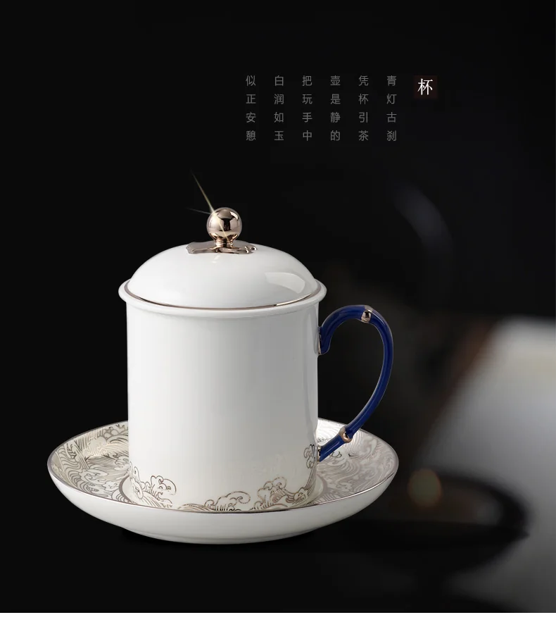 Auratic, Mr. Porcelain Sea Pearl, Conference Cup, Tea Cup, Office Cup, 350ml detail image 2