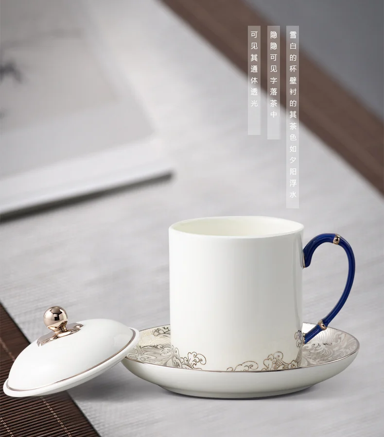 Auratic, Mr. Porcelain Sea Pearl, Conference Cup, Tea Cup, Office Cup, 350ml detail image 6