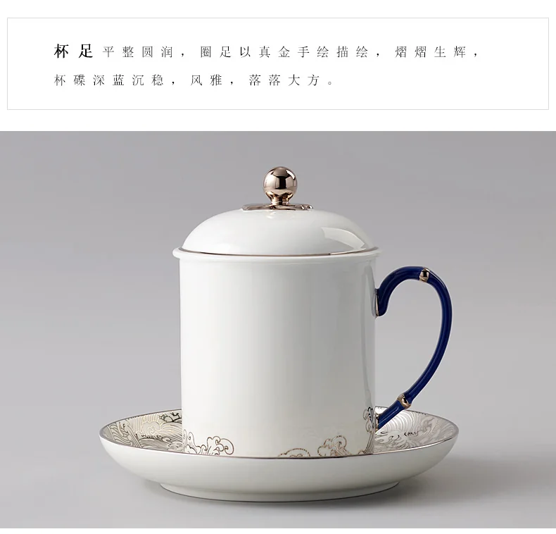 Auratic, Mr. Porcelain Sea Pearl, Conference Cup, Tea Cup, Office Cup, 350ml detail image 7