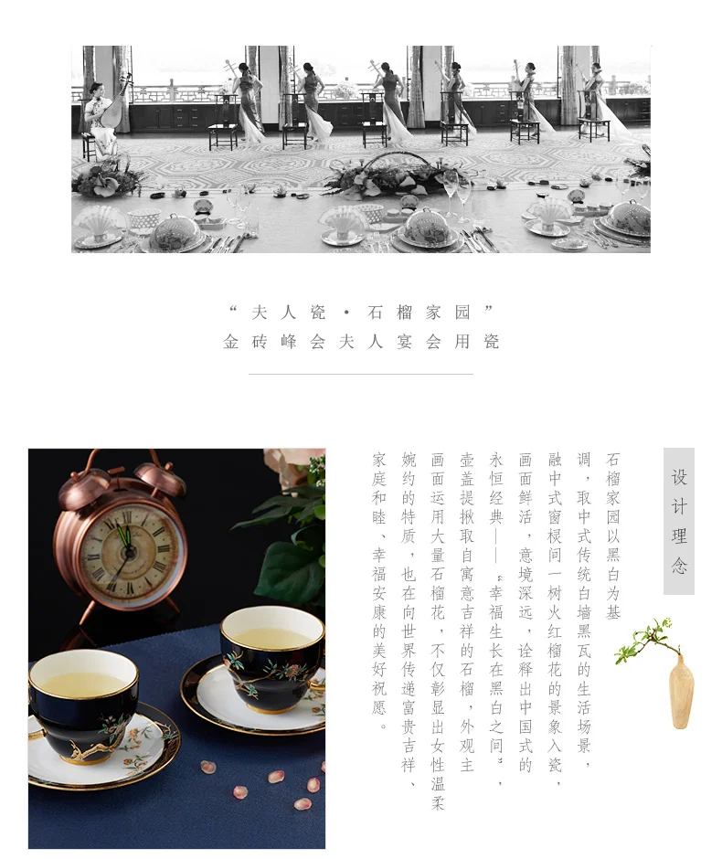 【China Direct Shipping, 10-15 days】Auratic China Porcelain Yongfengyuan Lady Porcelain Pomegranate Home 2 Tea Cups and Saucers (160ml) detail image 2