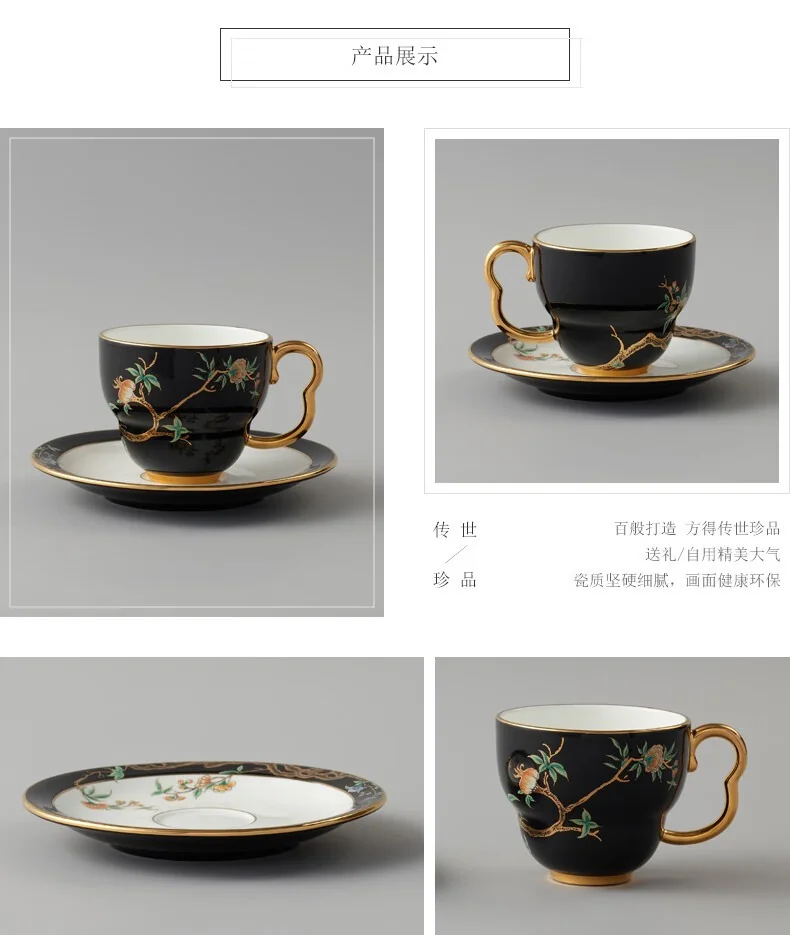 【China Direct Shipping, 10-15 days】Auratic China Porcelain Yongfengyuan Lady Porcelain Pomegranate Home 2 Tea Cups and Saucers (160ml) detail image 3