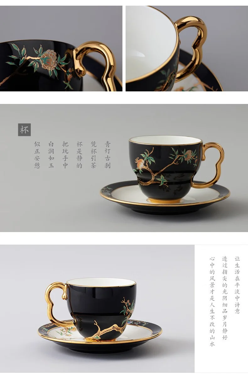 【China Direct Shipping, 10-15 days】Auratic China Porcelain Yongfengyuan Lady Porcelain Pomegranate Home 2 Tea Cups and Saucers (160ml) detail image 6