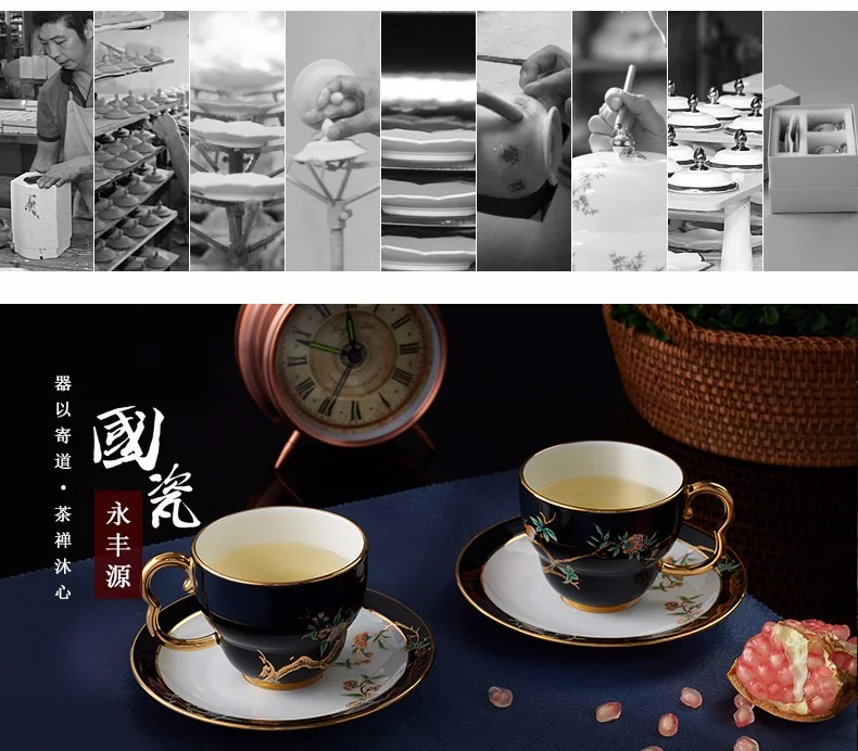 【China Direct Shipping, 10-15 days】Auratic China Porcelain Yongfengyuan Lady Porcelain Pomegranate Home 2 Tea Cups and Saucers (160ml) detail image 9