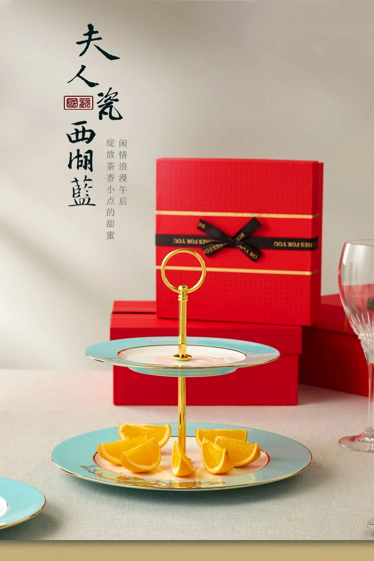 [China Direct Shipping, 5-7 days] Auratic China Porcelain Yongfengyuan 2-head Cake Set in West Lake Blue detail image 1