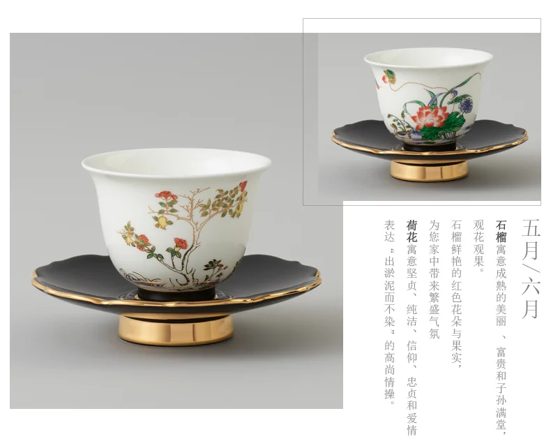 【China Direct Shipping, 10-15 days】Auratic Guochen Yongfengyuan Lady Porcelain Pomegranate Home 2 Heads Travelling Tea Set (12 Flower Patterns) detail image 12