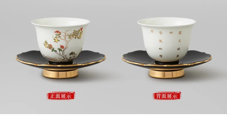 【China Direct Shipping, 10-15 days】Auratic Guochen Yongfengyuan Lady Porcelain Pomegranate Home 2 Heads Travelling Tea Set (12 Flower Patterns) detail image 7