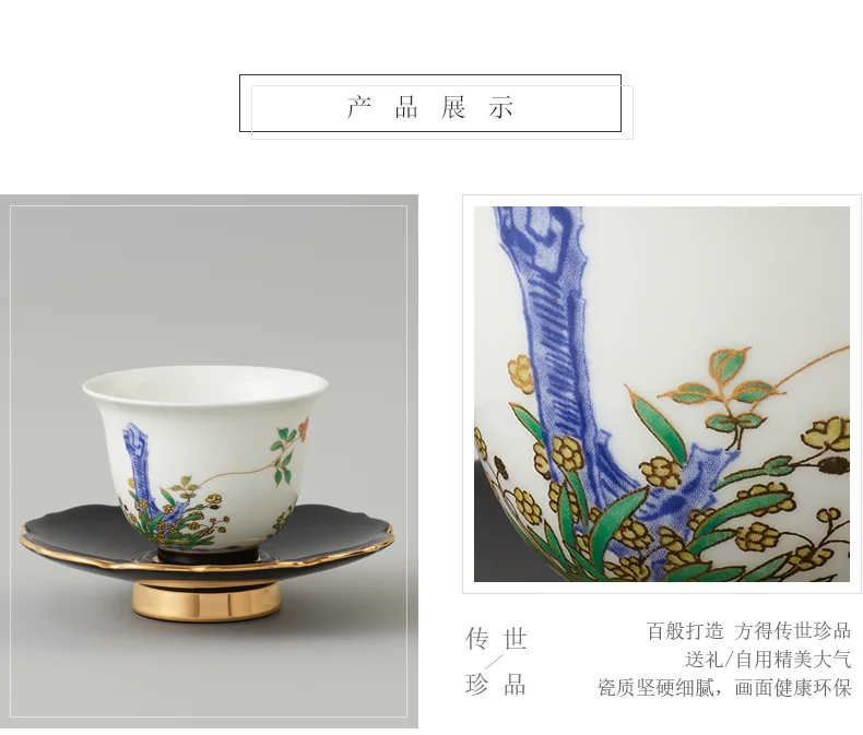 【China Direct Shipping, 10-15 days】Auratic Guochen Yongfengyuan Lady Porcelain Pomegranate Home 2 Heads Travelling Tea Set (12 Flower Patterns) detail image 8