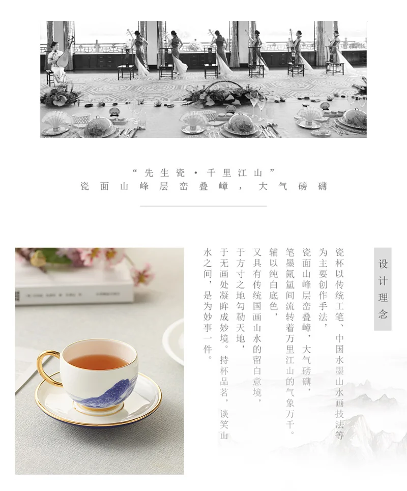 Auratic, "Mr. Porcelain" Series, 2 pieces of coffee cups and saucers, Ceramic tea cups and saucers, Blue and White, 140ml detail image 2