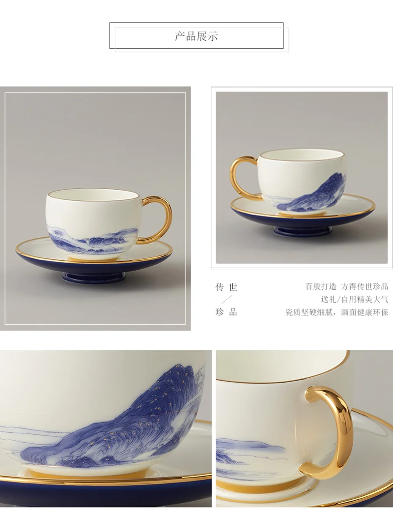 Auratic, "Mr. Porcelain" Series, 2 pieces of coffee cups and saucers, Ceramic tea cups and saucers, Blue and White, 140ml detail image 3