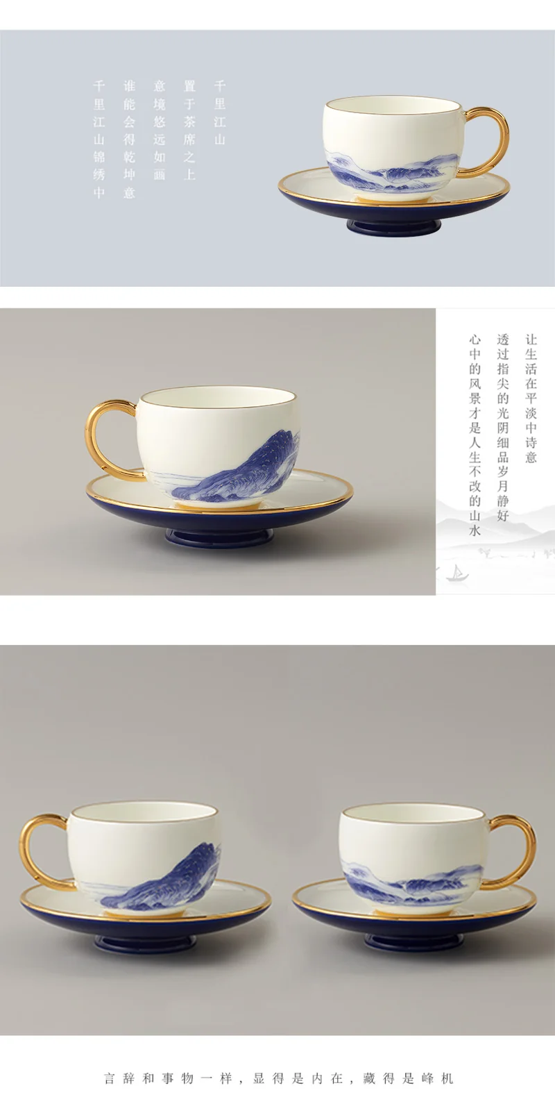 Auratic, "Mr. Porcelain" Series, 2 pieces of coffee cups and saucers, Ceramic tea cups and saucers, Blue and White, 140ml detail image 5