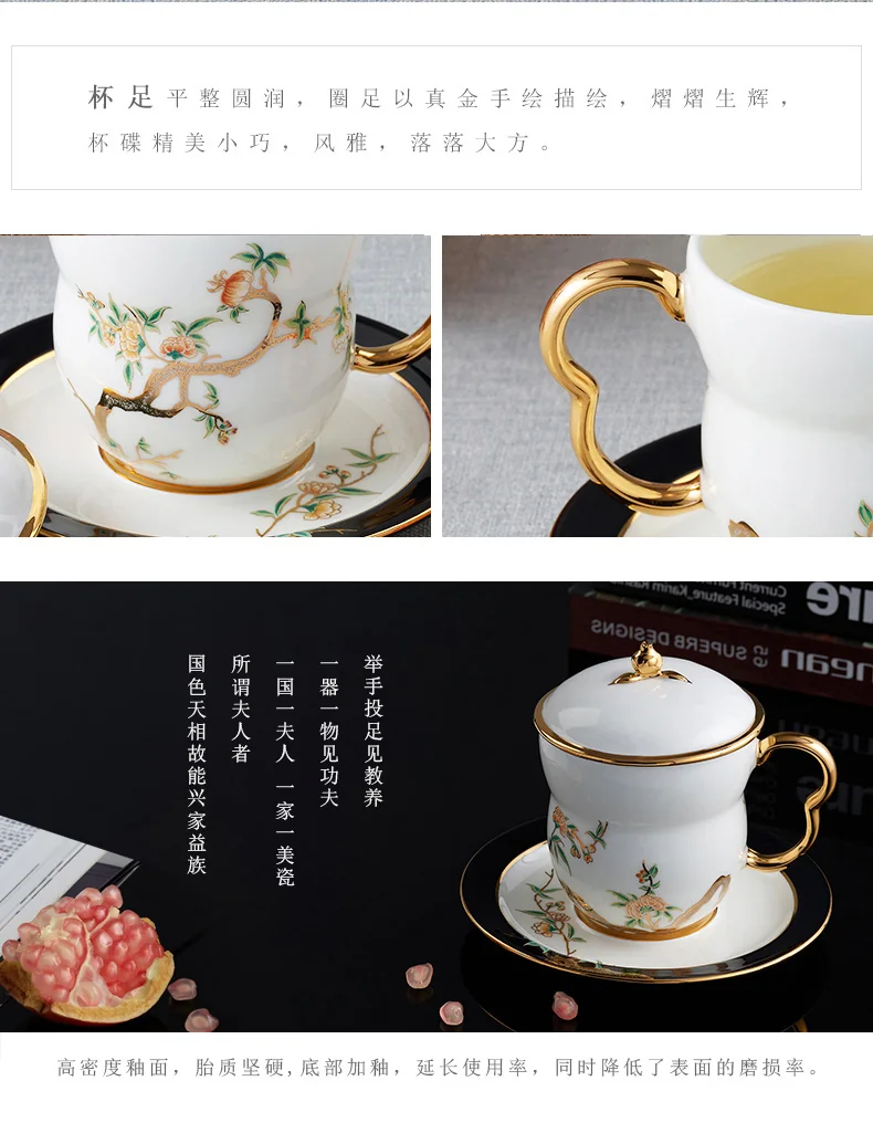Auratic, Homeland Ceramic Tea Cup, Three-piece Set, with Lid Tea Cup, White, 240ML detail image 7