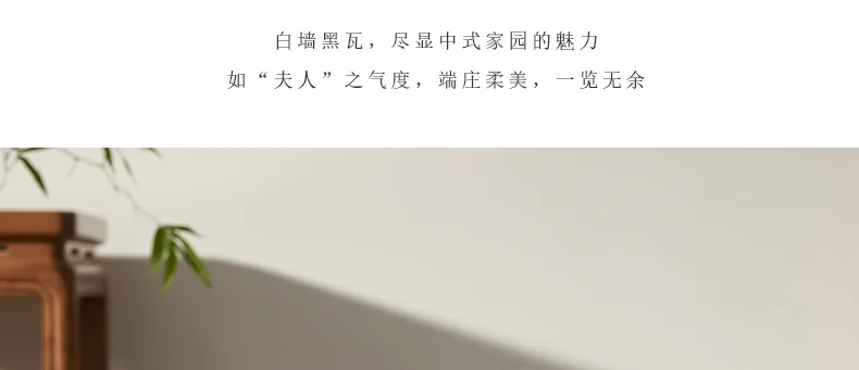[China Direct Shipping, Time Limit 5-7 Days] Auratic Guochen Yongfengyuan Lady's Porcelain Pomegranate Homestead 6 Heads Travel Set (210ml) detail image 6