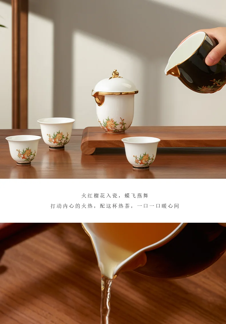 [China Direct Shipping, Time Limit 5-7 Days] Auratic Guochen Yongfengyuan Lady's Porcelain Pomegranate Homestead 6 Heads Travel Set (210ml) detail image 7